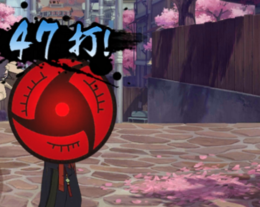 火影忍者手游新春雏田成天王？只要宇智波一族不被削弱，雏田就要靠边站