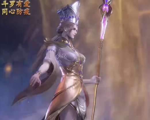 《斗罗大陆》成为教皇，比比东觉醒贵族领域，玉小刚是第一个测试品