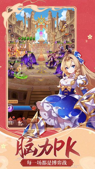 猎魔征途中文汉化版