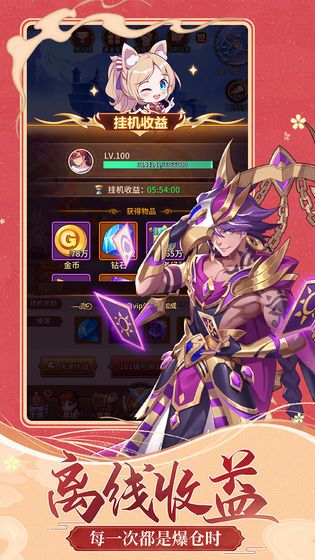 猎魔征途中文汉化版