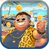 商业传说安卓版