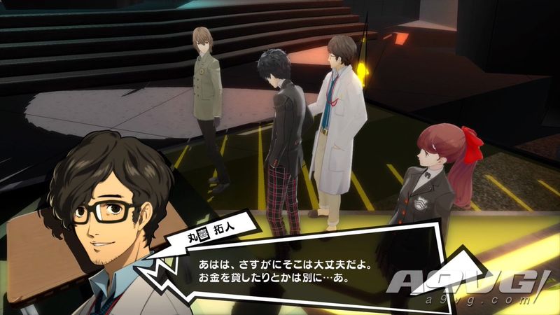 女神异闻录5皇家版顾问官Coop丸喜拓人对话好感度选项攻略