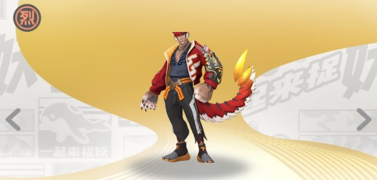 一起来捉妖三大高颜值的图鉴妖灵葫芦娃可惜尾火虎不应该它迎来加强