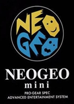 neogeo模拟器中文典藏版