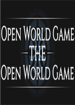 开放世界游戏:开放世界游戏官方版
