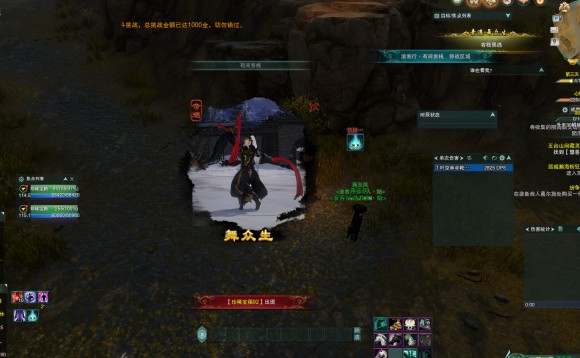 剑网3新奇遇舞众生触发诀窍图文介绍