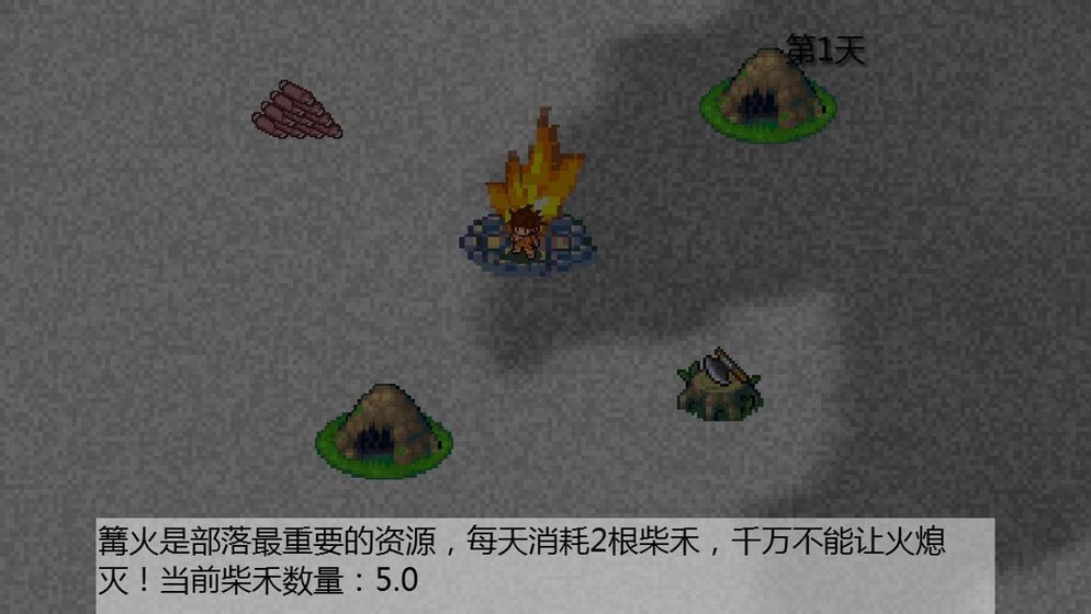 丧尸之城