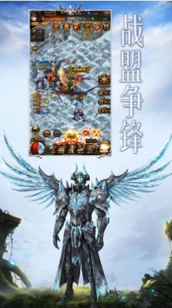 小小远征免费版