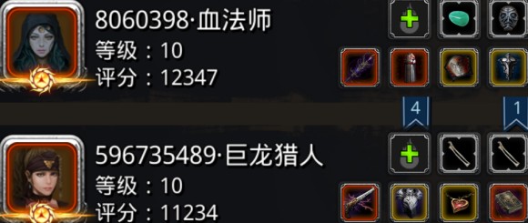 地下城堡2图19庇护者亨利克攻略