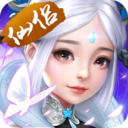 六界仙尊最新版