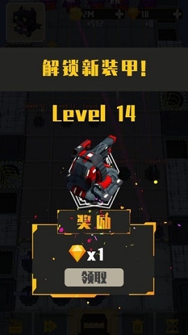 怪物突袭游戏中文版