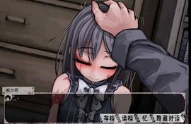 【物品的二三事】夜间的梅酒选项