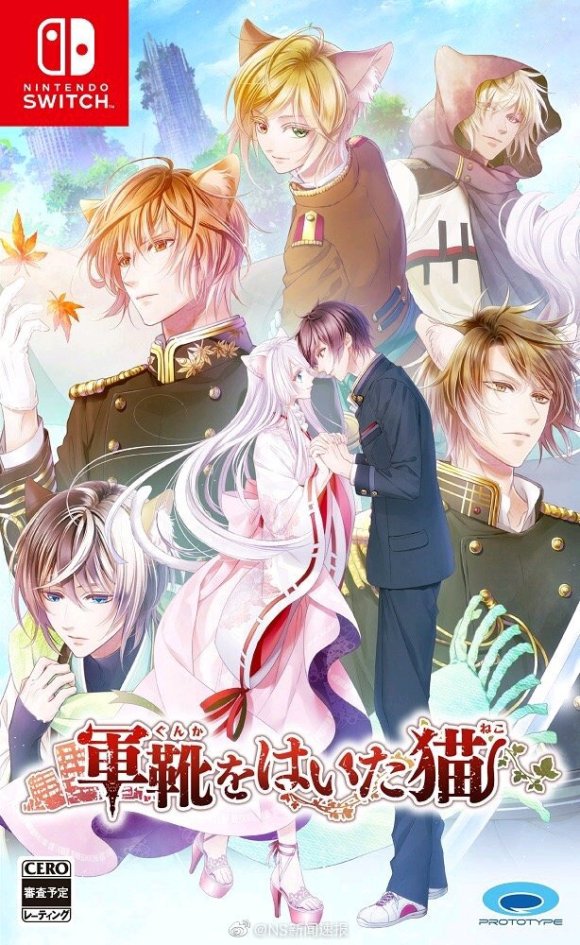 穿军靴的猫汉化破解版
