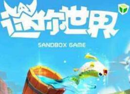 迷你世界把自己设置成裁判方法介绍