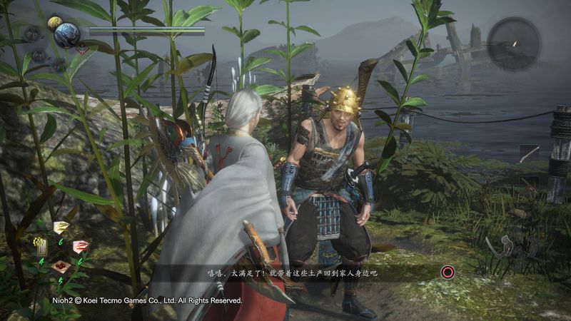 《仁王2》粪球真传奖杯攻略 爱屎的龙之丞喂食攻略