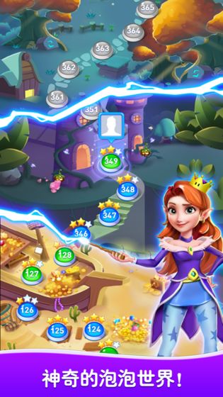 泡泡龙消消消最新版
