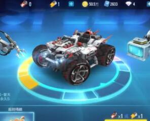 QQ飞车手游:不折不扣的实战之王,雷诺即将下架