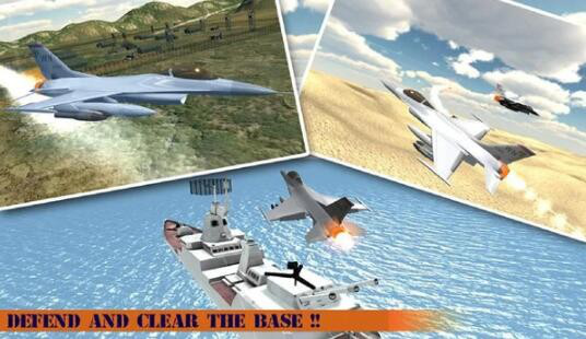 军用战斗机ios最新版