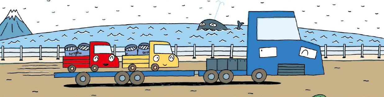 类似卡车人生赚钱游戏大全