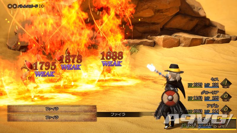 勇气默示录2全职业技能列表分享