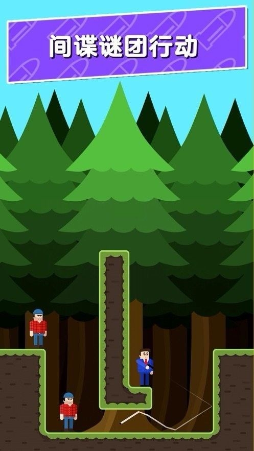 智能子弹救世主ios最新版