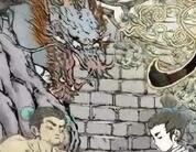 了不起的修仙模拟器凶凤打法详细介绍