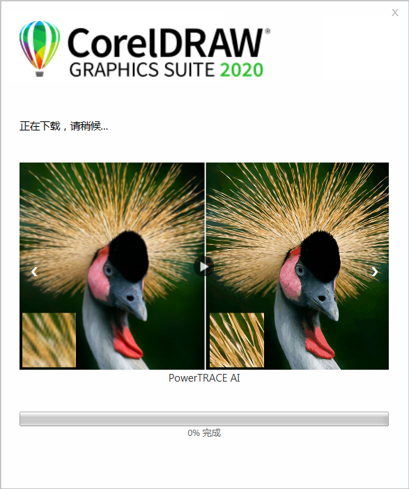 CorelDRAW Graphics Suite官方正版