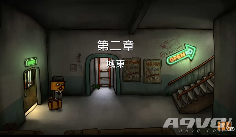 《南瓜先生2 九龙城寨》第二章流程攻略 南瓜先生城东流程