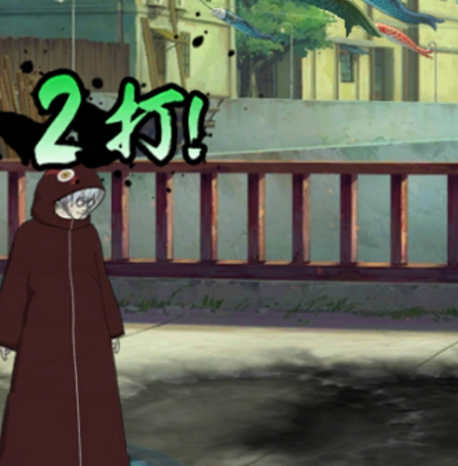 火影手游斗篷兜奥义选择谁出场最强?并非角都,秋风给出最优选择