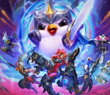 云顶之弈更新内容详细介绍