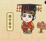 脑力达人全民烧脑游戏关卡183通关方法介绍