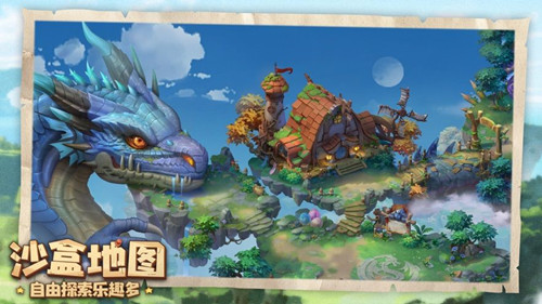 大话奇缘ios最新版