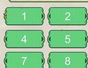 脑力达人全民烧脑游戏关卡223通关方法介绍