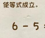 脑力达人全民烧脑游戏关卡227通关方法介绍