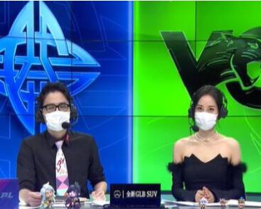 LoL新晋女解说鼓鼓是谁?有哪些黑历史?LoL新晋女解说鼓鼓黑历史爆料