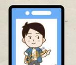 脑力达人全民烧脑游戏关卡264通关方法介绍