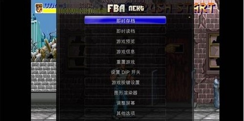 xbox360街机模拟器中文破解版