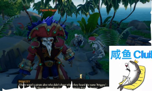 步骤7:击败布里奇上尉找到她后,准备战斗!