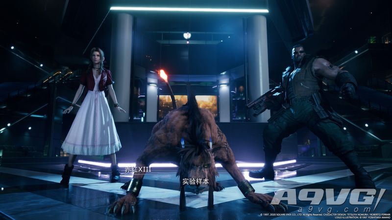 最终幻想7重制版白金难度玩法图文介绍