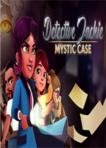 侦探杰姬 - 神秘案件官方版