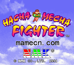 动物也疯狂出招表