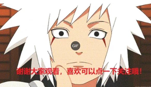 火影忍者手游：盘点那些大招不可替的忍者，有一位你肯定想不到！