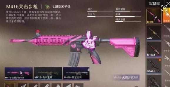 游戏名女生简单气质 游戏昵情感反诈模拟器（捞女游戏）免费中文互动剧情游戏识破恋爱骗局！称女生简短好听