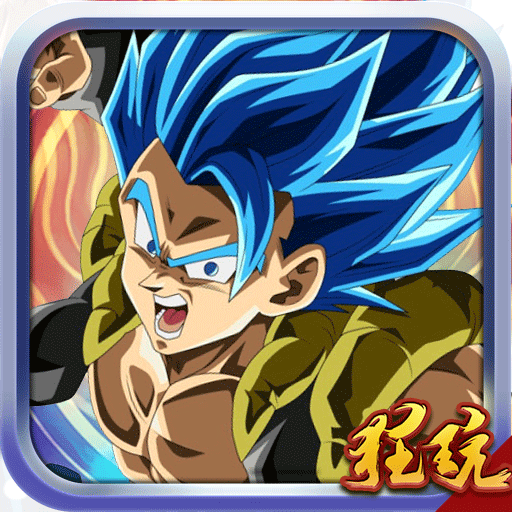 大圣外传满v版