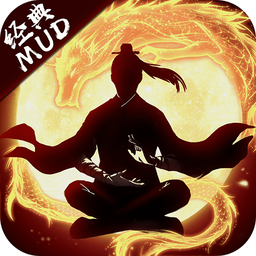 剑气除魔破解版