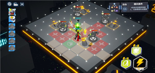 凹凸世界解密1-20怎么过？ 凹凸世界解密关卡第二十关攻略