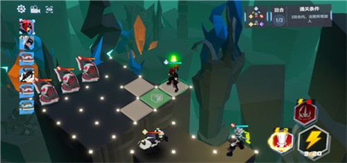 凹凸世界解密1-19怎么过？ 凹凸世界解密关卡第十九关攻略