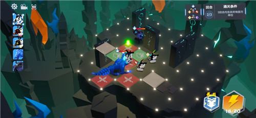 凹凸世界解密1-7怎么过？ 凹凸世界解密关卡第七关攻略