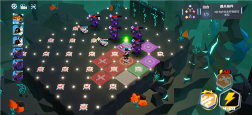 凹凸世界解密1-6怎么过？ 凹凸世界解密关卡第六关图文攻略