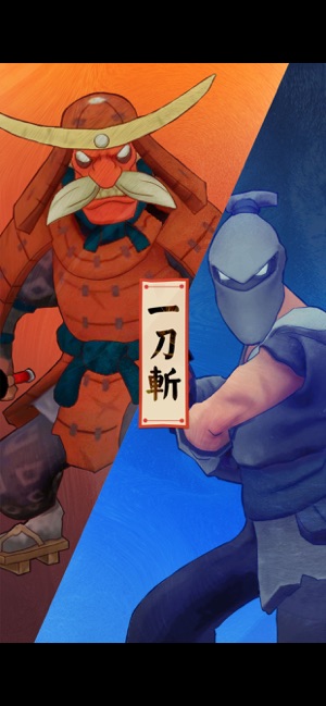 吃俺一刀安卓最新版